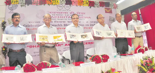 ଗାନ୍ଧୀଜୀଙ୍କ ଉପରେ ସ୍ୱତନ୍ତ୍ର ଡାକ ଟିକଟ ପ୍ରଦର୍ଶନୀ