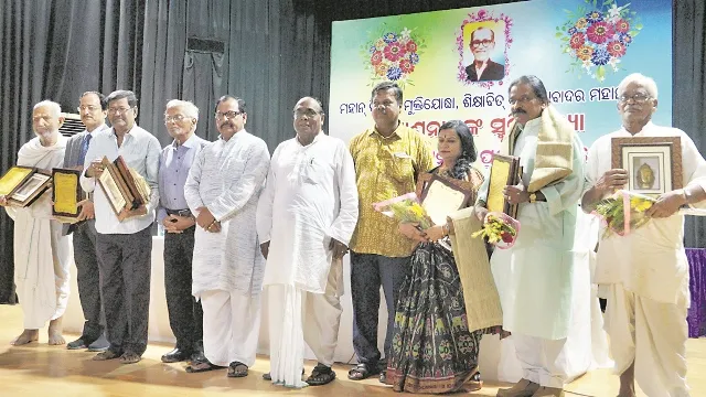 ପ୍ରାଣନାଥ ସ୍ମୃତି ସନ୍ଧ୍ୟା : ସେ ଥିଲେ ମାନବ ସେବାର ମୂର୍ତିମନ୍ତ ପ୍ରତୀକ