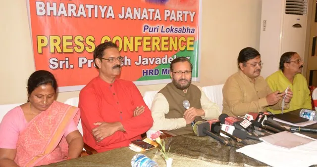 ମଦ ପାଲଟିଛି ରାଜ୍ୟ ପାନୀୟ: ଜାଭଡ଼େକର