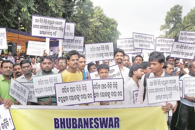 ଆମ ପେଟକୁ ନାତ ମାରନି