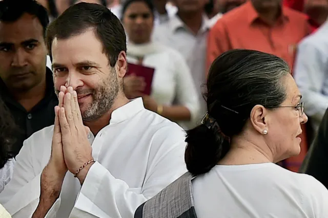 ରାହୁଲ ଗାନ୍ଧି କଂଗ୍ରେସ ସଭାପତି ହେବା ନେଇ ସୋନିଆଙ୍କ ଘରେ ଗୁରୁତ୍ୱପୂର୍ଣ୍ଣ ବୈଠକ