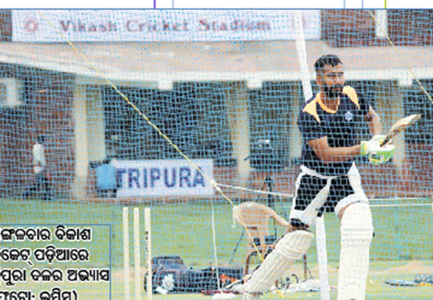 ଭାରତୀୟ ଦଳକୁ ବିଶ୍ୱକପ୍‌ ଶୁଭେଚ୍ଛା