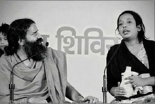 ଯୋଗ ଶିଖାଉଥିବା ମୁସଲମାନ ମହିଳାଙ୍କ ଉପରେ ଫତ୍‌ଓ୍ଵା