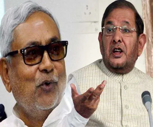 ଶରଦ ଯାଦବଙ୍କୁ ଝଟ୍‌କା: ନୀତୀଶଙ୍କୁ ମିଳିଲା ପ୍ରକୃତ ଜେଡି(ୟୁ)ର ମାନ୍ୟତା