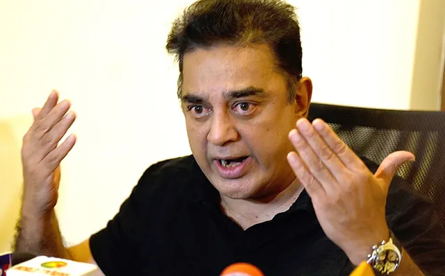 ‘ହିନ୍ଦୁ ଆତଙ୍କବାଦ’ ଟିପ୍ପଣୀ: କମଲ୍‌ ହାସନ୍‌ଙ୍କ ନାମରେ ରୁଜୁ ହେଲା ମାନହାନୀ ମୋକଦ୍ଦମା