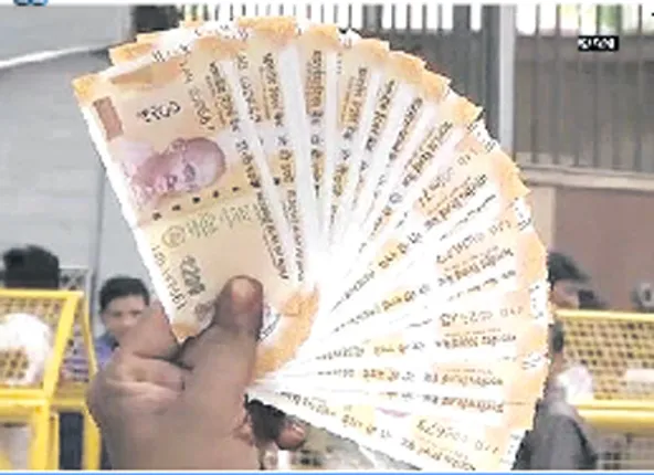 ଯାଞ୍ଚ ହେବ ୨୦ ହଜାର ଆୟକର ରିଟର୍ଣ୍ଣ