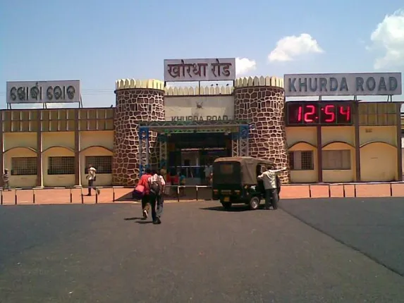 ରେଳପଥ ବିଜେବି ପ୍ରତିଷ୍ଠାନ ନବୀକରଣ ପ୍ରେକ୍ଷାଳୟ ଉଦ୍‌ଘାଟିତ