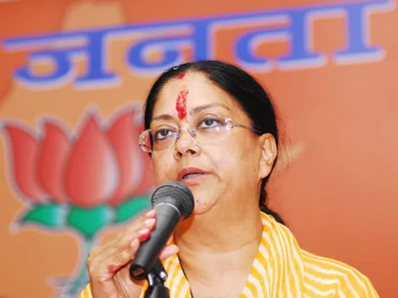 ୫୦ ହଜାର ଜଣଙ୍କ ଦ୍ୱାରା ଜାତୀୟ ସଙ୍ଗୀତ ଏବଂ ଗୀତ ଗାନ କରାଇବାକୁ ଯୋଜନା କରୁଛନ୍ତି ରାଜସ୍ଥାନ ସରକାର