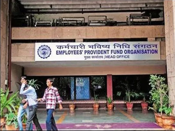 ଇପିଏଫ୍‌ ସୁଧ ଉପରେ ଟିକସ