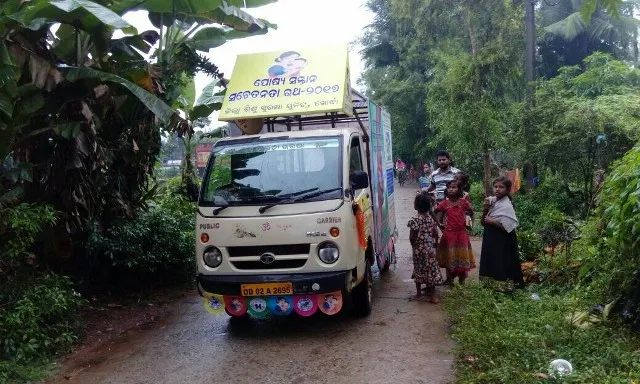 ବାଲିପାଟଣା : ୫ ଦିନରେ ୮ ଗାଁ ସିଲ୍‌