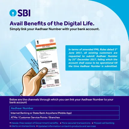 ଏଣିକି ଏସ୍‌ବିଆଇ ଗ୍ରାହକ ଏହି ସବୁ ଉପାୟରେ ସହଜ ଓ ସୁବିଧାରେ ଆଧାର ସଂଯୋଗ କରିପାରିବେ