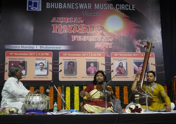 ରବୀନ୍ଦ୍ର ମଣ୍ଡପରେ ଭୁବନେଶ୍ୱର ମ୍ୟୁଜିକ୍‌ ସର୍କଲର ବାର୍ଷିକ ଫେଷ୍ଟଭାଲ