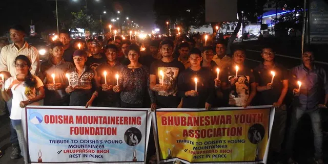 ଭୁବନେଶ୍ୱର ୟୁଥ୍‌ ଆସୋସିଏସନ ପକ୍ଷରୁ ଲୁଲୁ ପ୍ରସାଦ ଭୋଇଙ୍କୁ ଶ୍ରଦ୍ଧାଞ୍ଜଳି(ବିଭୂତି)