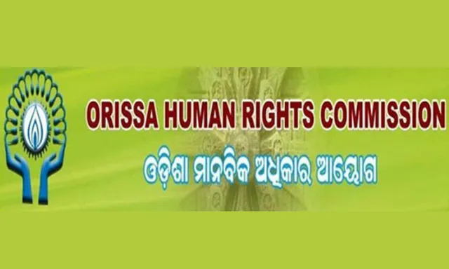 କୁନ୍ଦୁଲି ଦୁଷ୍କର୍ମ ପୀଡ଼ିତାଙ୍କୁ ୫୦ ହଜାର ଟଙ୍କାର ମଧ୍ୟବର୍ତ୍ତୀକାଳୀନ ସହାୟତା ଦେବାକୁ ରାଜ୍ୟ ମାନବାଧିକାର କମିସନଙ୍କ ନିର୍ଦ୍ଦେଶ