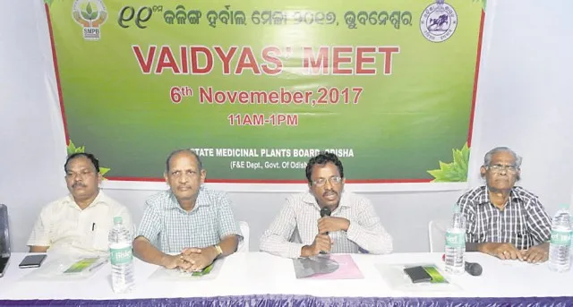 ଔଷଧୀୟ ବୃକ୍ଷର ବିଶାଳ ସମ୍ଭାର : ଚାହିଦାରେ କର୍ପୂର ତୁଳସୀ, ଲେମନ୍‌ ଗ୍ରାସ୍‌