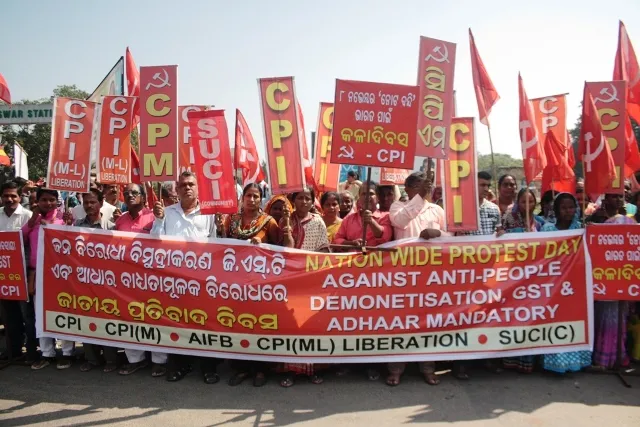 ସିପିଆଇ ପକ୍ଷରୁ ଜାତୀୟ ପ୍ରତିବାଦ ଦିବସ