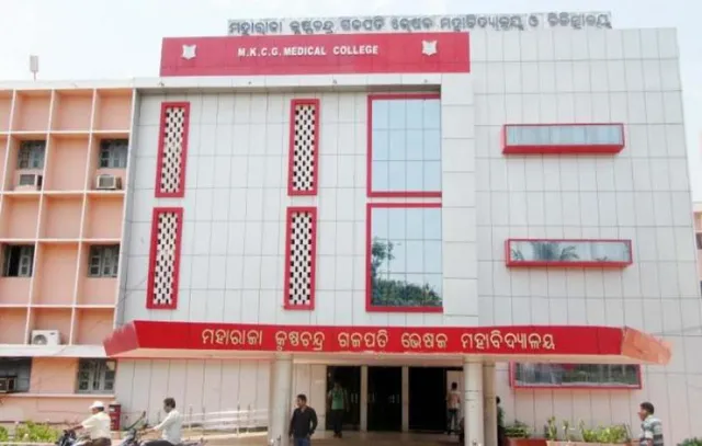 ବ୍ରହ୍ମପୁର ବଡ଼ ଡାକ୍ତରଖାନାରେ ଡ୍ରାଇଭର୍, ଫାର୍ମାସିଷ୍ଟ୍ ଓ ଭଉଣୀ ସଙ୍ଗରୋଧରେ