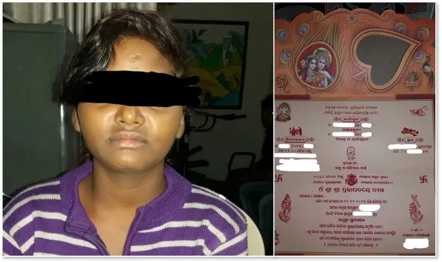 ରାଜଧାନୀରେ ବାଲ୍ୟବିବାହ: ଚାଇଲ୍ଡଲାଇନ୍‌ ଦ୍ୱାରା ନାବାଳିକା ଉଦ୍ଧାର