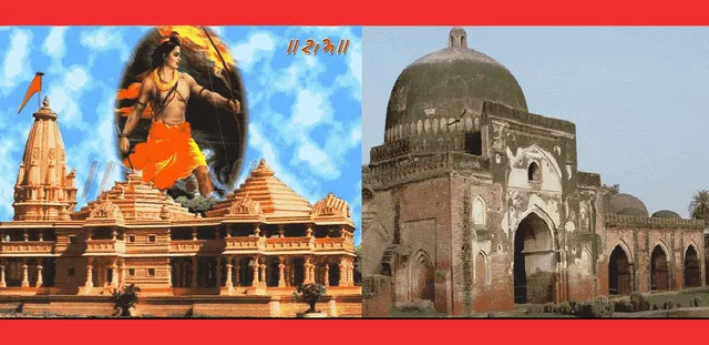 ସିଆ ଓ୍ଵାକଫ୍‌ ବୋର୍ଡର ନୂଆ ସମାଧାନ ସୂତ୍ର:ଅଯୋଧ୍ୟାରେ ମନ୍ଦିର, ଲକ୍ଷ୍ନୌରେ ମସ୍‌ଜିଦ୍‌