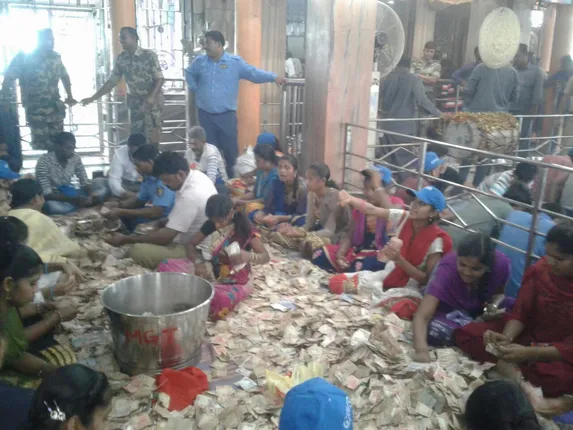 ରାୟଗଡ଼ା: ମଝିଘରିଆଣୀ ମନ୍ଦିର ହୁଣ୍ଡିରୁ ମିଳିଲା ୪୨ ଲକ୍ଷ, ଅଚଳ ନୋଟ୍‌ ୫ଲକ୍ଷ