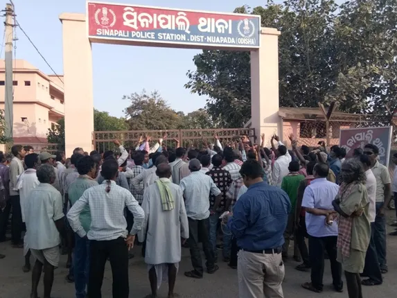 ବନ ବିଭାଗ ଦ୍ୱାରା ଅଟକ ଯୁବକଙ୍କ ମୃତ୍ୟୁ ମାମଲା : ଥାନା ଘେରିଲା ଆଦିବାସୀ ସଂଘ