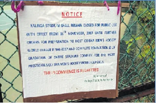 ଆଉ ସବୁ ଖେଳ ଚୁଲିକି