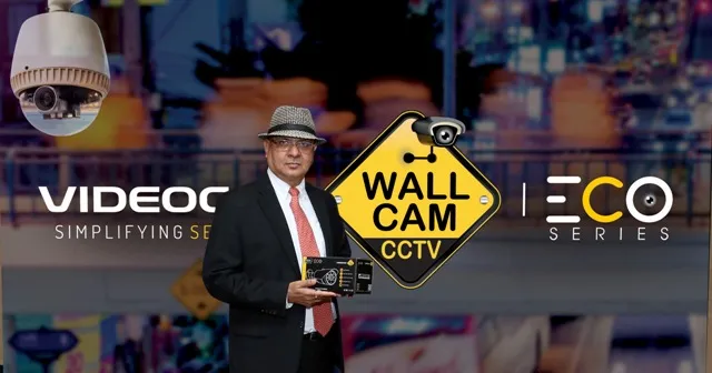 ଭିଡିଓକନ୍‌ର ଇକୋସିରିଜ୍‌ ସିସିଟିଭି