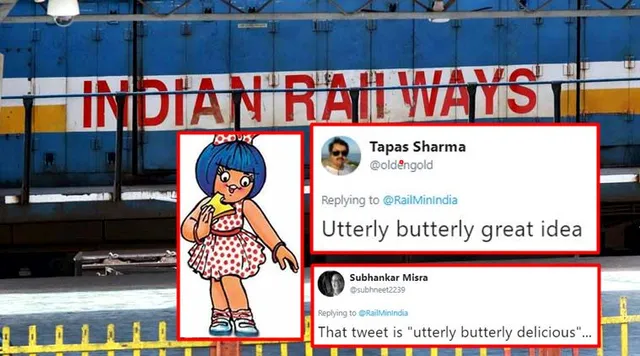 ରେଳବାଇ ସହିତ ଟୁଇଟର ଜରିଆରେ ବ୍ୟବସାୟ ଆରମ୍ଭ କଲା ଅମୁଲ: ପ୍ରଥମ ପାଇଁ ଚାଲିଲା ଅମୁଲ ରେଫ୍ରିଜେରେଟର ଟ୍ରେନ୍‌