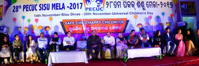 ଶିଶୁଙ୍କ ଲାଗି ସୁରକ୍ଷିତ ବାତାବରଣ ଲୋଡ଼ା