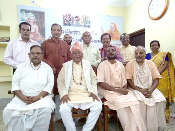 ଅନ୍ତର୍ଜାତୀୟ ଆଲୋଚନାଚକ୍ର: ‘ନେପାଳ ଓ ନୀଳାଚଳ’