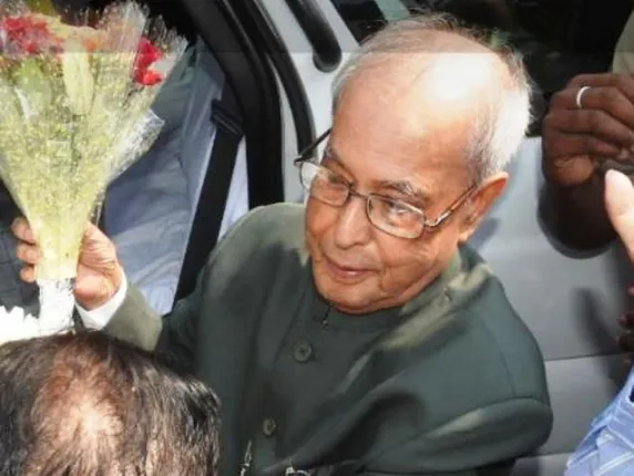 ଭୁବନେଶ୍ୱରରେ ପହଞ୍ଚିଲେ ପୂର୍ବତନ ରାଷ୍ଟ୍ରପତି ପ୍ରଣବ ମୁଖାର୍ଜୀ