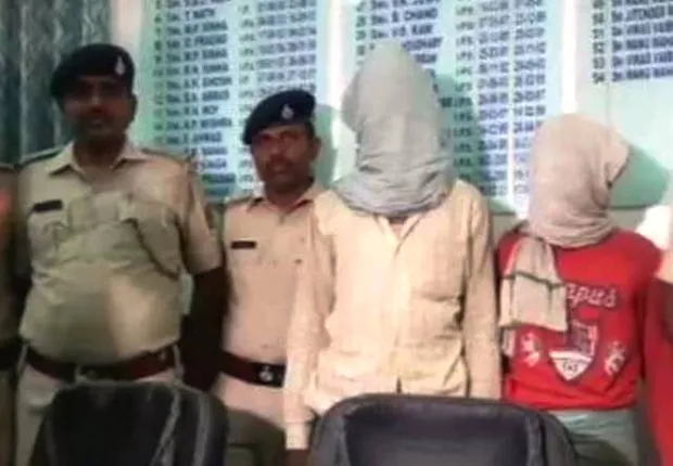 ବିହାରରେ ବ୍ରିଟିଶ ଦମ୍ପତିିଙ୍କୁ ଆକ୍ରମଣ ଅଭିଯୋଗରେ ଦୁଇ ଗିରଫ