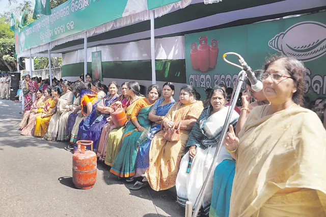 ରାସ୍ତାକୁ ଆସିଲା ଗ୍ୟାସ୍‌, ଚାଷୀ ପ୍ରସଙ୍ଗ