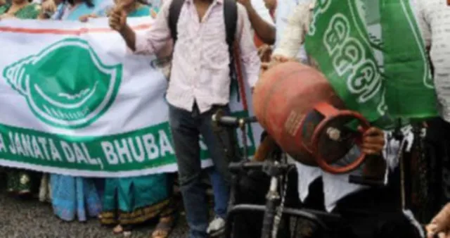 ଗ୍ୟାସ୍‌ ଦର ବୃଦ୍ଧି ବିରୋଧରେ ରାସ୍ତାକୁ ଓହ୍ଲାଇବ ବିଜେଡି