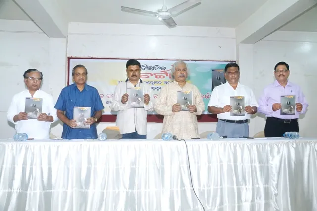 ଜାତିପ୍ରଥା ସବୁଠୁ ଘୃଣ୍ୟ କୁସଂସ୍କାର: ହାଲକାରେ