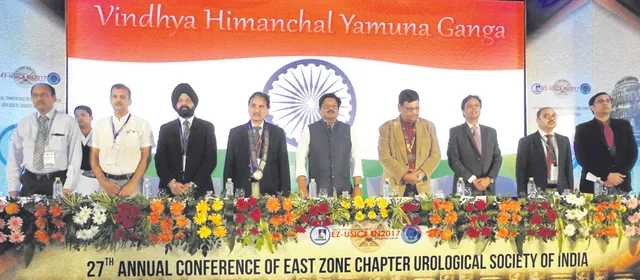 ଦୁଇ ଦିନିଆ ୟୁସିକନ୍‌ ଆରମ୍ଭ