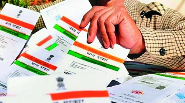 ଏନ୍‌ଆରଆଇ/ପିଆଇଓ/ଓସିଆଇଙ୍କ ପାଇଁ ପାନ୍‌ ଓ ବ୍ୟାଙ୍କ ଆକାଉଣ୍ଟରେ ଆଧାର ସଂଯୋଗ ଅନିବାର୍ଯ୍ୟ ନୁହେଁ: ୟୁଆଇଡିଏଆଇ