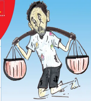 ବିମୁଦ୍ରାକରଣକୁ ବର୍ଷେ