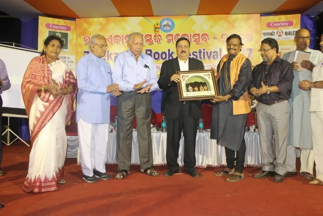 ସପ୍ତମ ଏକାମ୍ର ପୁସ୍ତକ ମହୋତ୍ସବ ଉଦ୍‌ଘାଟିତ