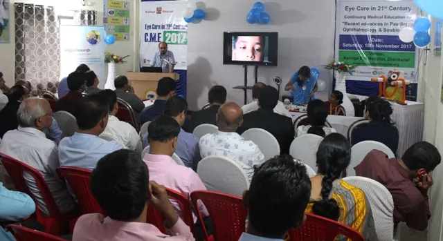 କଳିଙ୍ଗ ଚକ୍ଷୁ ହସ୍ପିଟାଲରେ କର୍ମଶାଳା