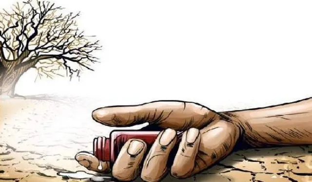 ଚାଷୀ ଆତ୍ମହତ୍ୟା ଅଭିଯୋଗ : ସପ୍ତାହକ ମଧ୍ୟରେ ଚାଲିଗଲେ ପରିବାରର ୩