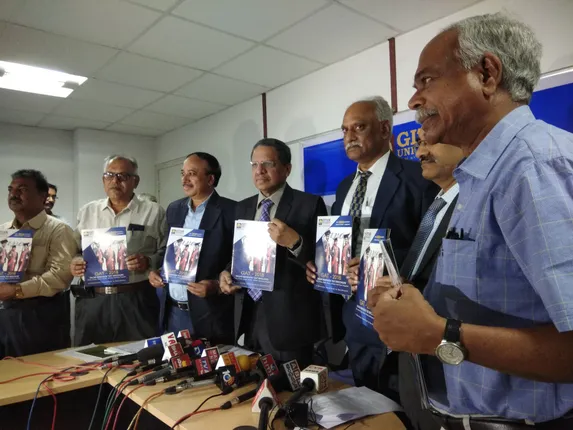 ଗିତମ୍‌ ଅନ୍‌ଲାଇନ୍‌ ନାମଲେଖା ପରୀକ୍ଷା ଏପ୍ରିଲ ୧୧ରୁ