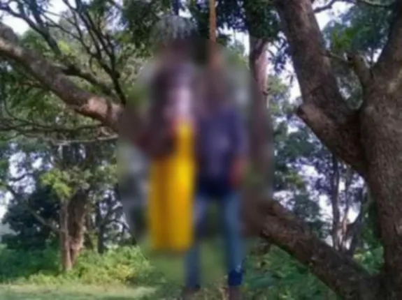 ପ୍ରେମୀ ଯୁଗଳଙ୍କ ଆତ୍ମହତ୍ୟା