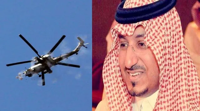 ୟେମେନ ସୀମାରେ ହେଲିକପ୍ଟର ଦୁର୍ଘଟଣା:ସାଉଦୀ ଯୁବରାଜଙ୍କ ସମେତ ୮ ମୃତ