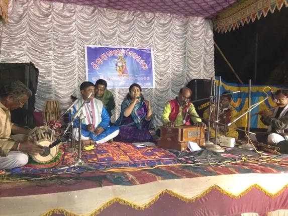 ଜଟଣୀରେ ଚତୁର୍ଦ୍ଦଶ ଅଁଳା ନବମୀ ଉତ୍ସବ