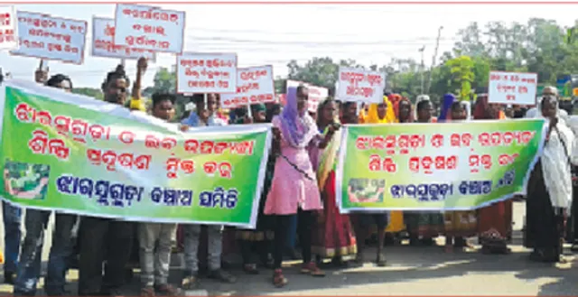 ଦେଶର ଶହେ ପ୍ରଦୂଷିତ ସହର ମଧ୍ୟରେ ଝାରସୁଗୁଡ଼ା:‘ଆଉ କାରଖାନା ଦରକାର ନାହିଁ’