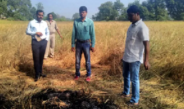 ବିଲରେ ନିଆଁ ନ ଲଗାଇବାକୁ ଅନୁରୋଧ