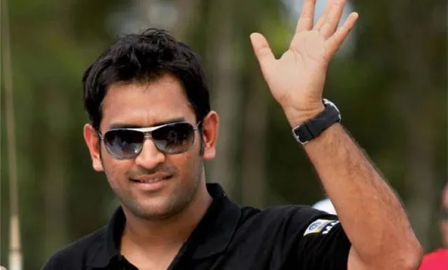 ସମସ୍ତଙ୍କର ନିଜସ୍ୱ ମତ ରହିଛି: ମହେନ୍ଦ୍ର ସିଂହ ଧୋନି