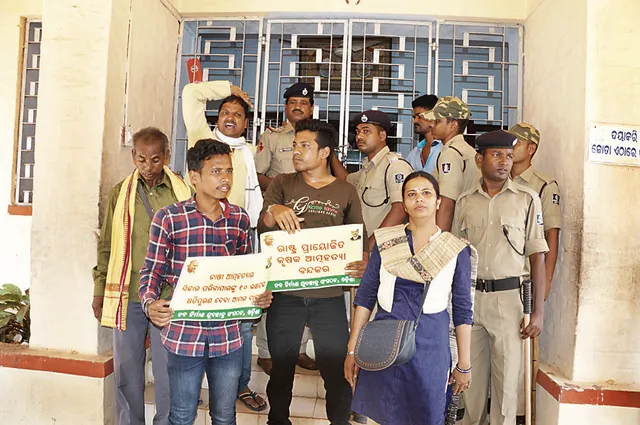 କୃଷିମନ୍ତ୍ରୀଙ୍କ ବାସଭବନକୁ ଧସେଇ ପଶିଲେ ନବନିର୍ମାଣ ଯୁବଛାତ୍ର କର୍ମୀ