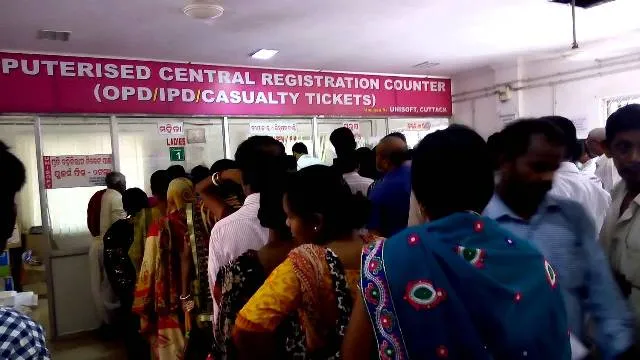 ରୋଗୀଙ୍କୁ ଠିକ୍‌ ସମୟରେ ଟିକେଟ୍‌ ମିଳୁନି